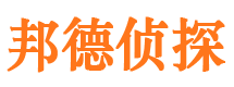 秀峰外遇调查取证